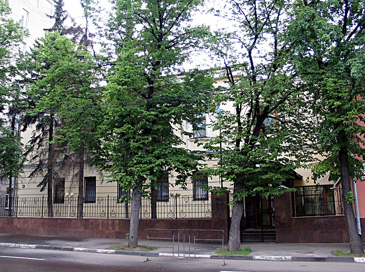 Посольство Кубы в Москве (ул. Большая Ордынка, д. 66)